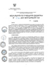 Vista preliminar de documento ruZ0MBZItO10r0mfWcQIlk2hhDcE2o