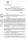 Vista preliminar de documento BOt6eBZC6Czm1kbwkcjTj9bBIF4kXd