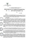 Vista preliminar de documento mdd0me1xDPBa3LMjfkGEFykuCCqHg8