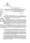 Vista preliminar de documento nJEJI6OeCTZ4KIeiNnduTFFF5NEtt6