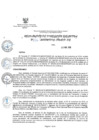 Vista preliminar de documento 35yj8K4rN5cdDPD8XviFl5mDhuyWgA