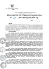 Vista preliminar de documento uFqfRIjmlIyMw5UX9qcd7IaiBPh2TP