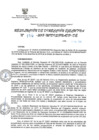 Vista preliminar de documento JuwCjAhRvm97Xk8GqUE86rGB4pHCcs