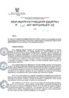 Vista preliminar de documento ixaR3iR1cvl5L2IMe1vqDIIoITLDw6