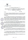 Vista preliminar de documento ivcXB5mDRjSInI0vTOMRTnwKz2F4nv