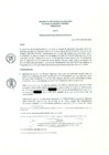 Vista preliminar de documento Resolución N° 052-2018-OS-TASTEM-S1