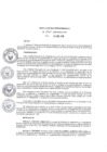 Vista preliminar de documento Resolución Nro 041-2018-SUSALUD/S