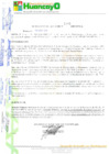 Vista preliminar de documento RA08106