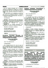 Vista preliminar de documento 034-2015-SA