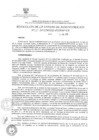 Vista preliminar de documento GwC0S1GFv8LMnIBoom0hIBFefm8Pcu