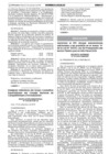 Vista preliminar de documento 2016