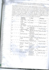 Vista preliminar de documento ACTA PRIMERA AUDIENCIA PUBLICA