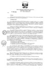 Vista preliminar de documento Res_Coord_Ejecutiva_2016_051