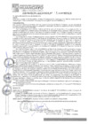 Vista preliminar de documento da18011