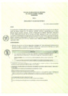 Vista preliminar de documento Resolución N° 194-2018-OS-TASTEM-S1