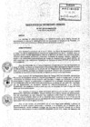 Vista preliminar de documento SG-057-2013
