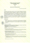 Vista preliminar de documento Resolución N° 225-2018-OS-TASTEM-S1
