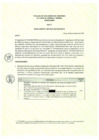 Vista preliminar de documento Resolución N° 228-2018-OS-TASTEM-S1