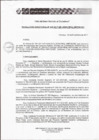 Vista preliminar de documento RD 0235-2017-DE-UE005-PENL-VMPCICMC