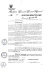 Vista preliminar de documento 275948_RGGR-71-2020