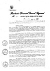 Vista preliminar de documento 6848583_RGGR-222-2020