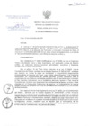 Vista preliminar de documento RJ-057-2019-MINAGRI-SSE-OA
