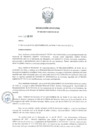 Vista preliminar de documento Res_Jefatural_N_004-2017-SUNEDU-03-10-COM