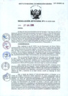Vista preliminar de documento RJ-110-2016