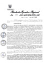 Vista preliminar de documento 2151127_RER-503-2019