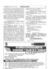 Vista preliminar de documento RD-0029-2017-MINAGRI-SENASA-DSV