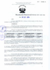 Vista preliminar de documento RESOLUCION DIRECTORAL - 166-2014-INIA-OGA