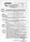 Vista preliminar de documento ANEXO-RD-Nro-255 Procedimientos tecnico administrativos para el adecuado control de maquinaria y equipos a ser utilizados en las obras por administracion directa en el PEBLT