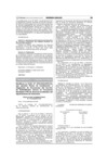 Vista preliminar de documento RVM 372-2020 canaliza FM Amazonas 25set