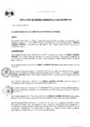 Vista preliminar de documento Resolución Gerencia Municipal N° 056-2020-MPH-GM