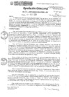 Vista preliminar de documento Resolucion-Directoral-Nro-311-2020-MINAGRI-PEBLT-DE