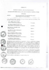 Vista preliminar de documento Anexo 01 - Acta de Compromiso para la Implementación del Control Interno