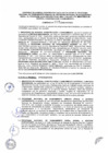 Vista preliminar de documento C 607-2020-VIVIENDA.pdf