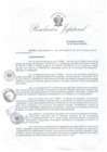 Vista preliminar de documento R.J. N° 028-2016-INDECI