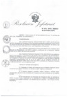 Vista preliminar de documento R.J. N° 015-2016-INDECI