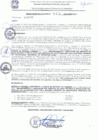 Vista preliminar de documento res_762-2019-mpm-ch-a