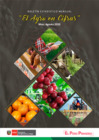 Vista preliminar de documento Boletín Mensual "El Agro en Cifras" - Agosto 2020