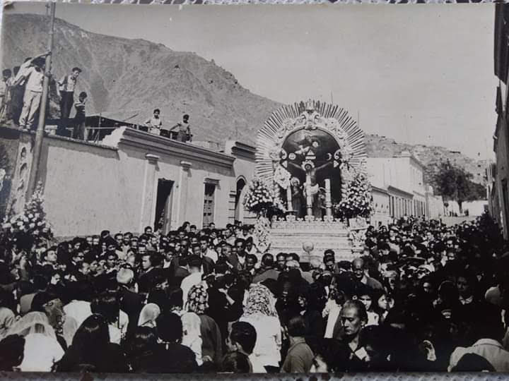 Ministerio de Cultura: Declaran Patrimonio Cultural de la Nación a la Festividad del Señor Crucificado del Rímac