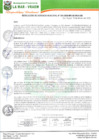 Vista preliminar de documento RGM-064-2020.pdf