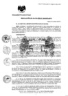 Vista preliminar de documento Resolución Alcaldía N° 182-2019-MPH