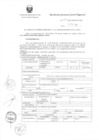 Vista preliminar de documento R.G.G.R. Nro. 167-2020-GGR-GR PUNO.pdf