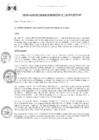 Vista preliminar de documento Resolución Gerencia Municipal N° 119-2019-MPH-GM