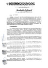 Vista preliminar de documento RJ-101-2020-UA.pdf