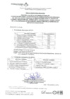 Vista preliminar de documento  Acta Preliminar 221.pdf