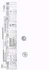 Vista preliminar de documento anexo_r_g_g__n____185_2019_fondepes_gg_20191118_102055