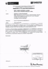 Vista preliminar de documento anexo_r_g_g__n____127_2019_fondepes_gg_20190725_144054